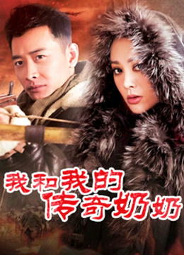 辰辰妍妍飘飘 猫舍 [147P/289MB]