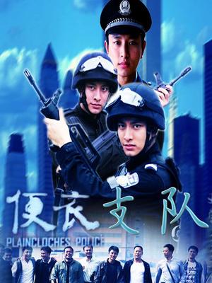 兜兜飞唯一尺度作 &#8211; 特写跳蛋ZW[5P+1V/246MB]